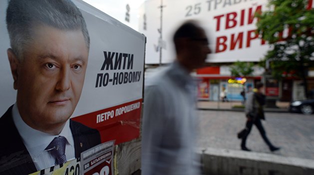 Многострадальные агитационные палатки Порошенко в Одессе снова атаковали Многострадальные агитационные палатки Порошенко в Одессе снова атаковали