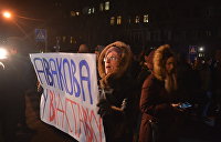 Марш «Бандера, вставай» прошел под лозунгом «Авакова в отставку»