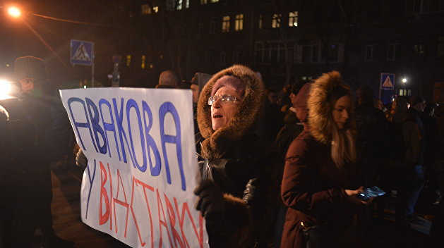 Под Офисом президента прошел короткий митинг за отставку Авакова Под Офисом президента прошел короткий митинг за отставку Авакова