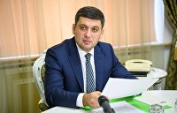 что случилось с приватбанком в россии. Смотреть фото что случилось с приватбанком в россии. Смотреть картинку что случилось с приватбанком в россии. Картинка про что случилось с приватбанком в россии. Фото что случилось с приватбанком в россии
