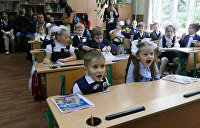 «Это от глупости и желчи». В ЛНР ответили на слова депутата Рады о «немытых и нечесаных» детях Донбасса