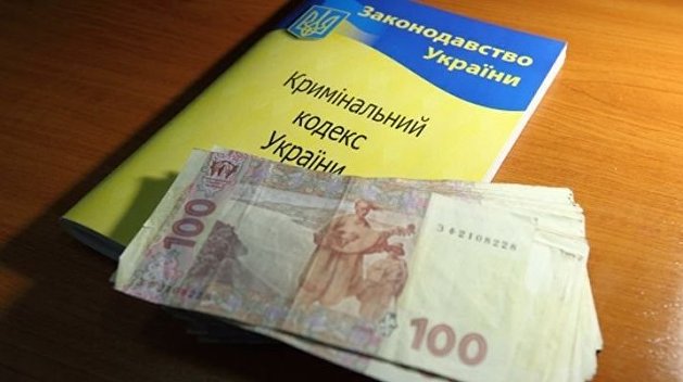 «Вы свой выбор сделали»: В Черкассах разоблачили схему подкупа избирателей «за кандидата П.» «Вы свой выбор сделали»: В Черкассах разоблачили схему подкупа избирателей «за кандидата П.»