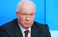 донбасс какой год война. Смотреть фото донбасс какой год война. Смотреть картинку донбасс какой год война. Картинка про донбасс какой год война. Фото донбасс какой год война