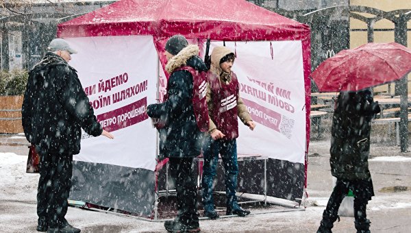От «Бандера, вставай!» до Нью-Йорка. Неделя на Украине в фотографиях От «Бандера, вставай!» до Нью-Йорка. Неделя на Украине в фотографиях