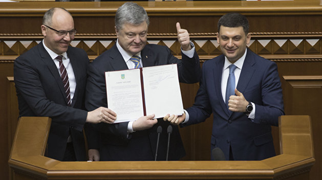 СССР вместо Европы. Украина возродила однопартийную систему СССР вместо Европы. Украина возродила однопартийную систему