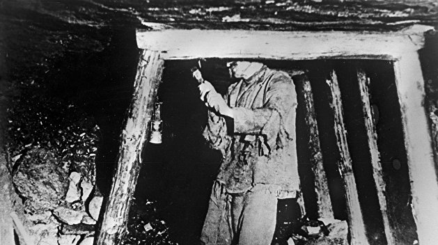 День в истории. 22 февраля: в Харькове создано Центральное правление каменноугольной промышленности Советской России День в истории. 22 февраля: в Харькове создано Центральное правление каменноугольной промышленности Советской России