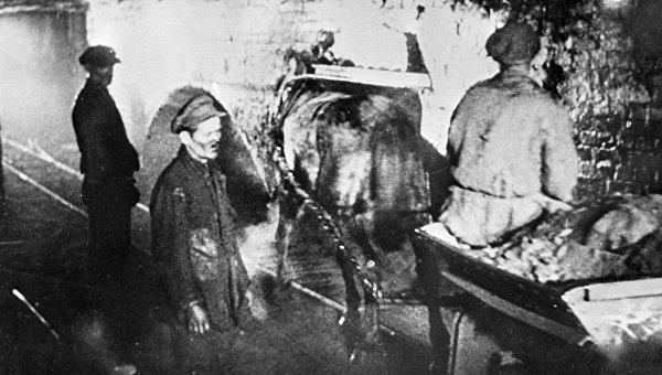 День в истории. 22 февраля: в Харькове создано Центральное правление каменноугольной промышленности Советской России День в истории. 22 февраля: в Харькове создано Центральное правление каменноугольной промышленности Советской России