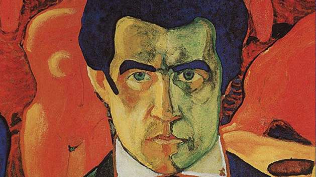 День в истории. 23 февраля в Киеве родился Казимир Малевич День в истории. 23 февраля в Киеве родился Казимир Малевич