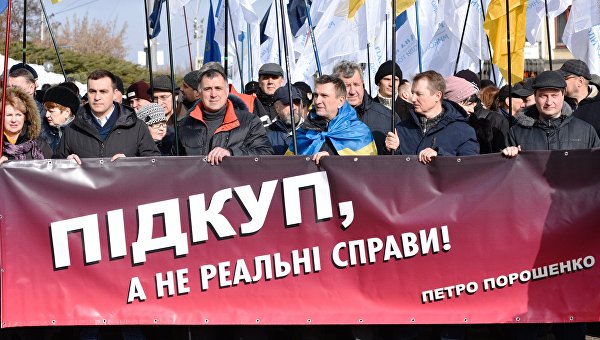 От «Бандера, вставай!» до Нью-Йорка. Неделя на Украине в фотографиях От «Бандера, вставай!» до Нью-Йорка. Неделя на Украине в фотографиях