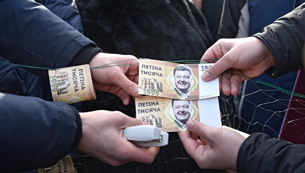 От «Бандера, вставай!» до Нью-Йорка. Неделя на Украине в фотографиях От «Бандера, вставай!» до Нью-Йорка. Неделя на Украине в фотографиях