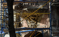 Киевский «Дом со змеями» и взрывоопасной историей. Фоторепортаж