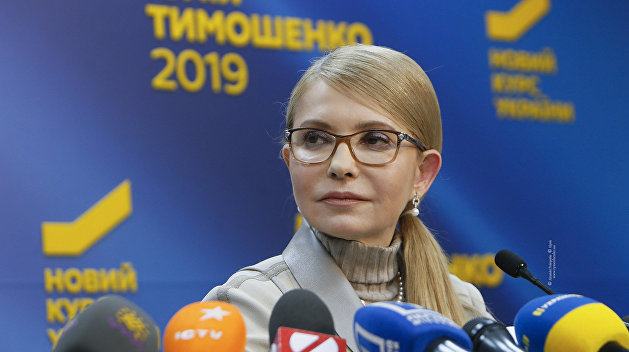 Нал, схемы, опросы. Тимошенко назвала 5 способов, как Порошенко покупает выборы Нал, схемы, опросы. Тимошенко назвала 5 способов, как Порошенко покупает выборы