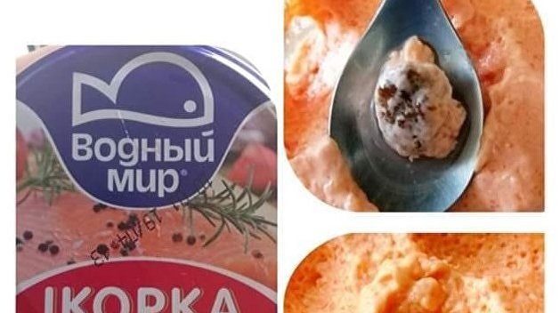 «Икорочка с сюрпризом»: Одесситку шокировала находка в банке с продуктом «Икорочка с сюрпризом»: Одесситку шокировала находка в банке с продуктом
