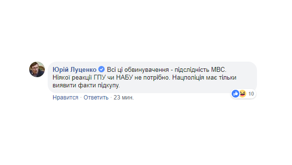 Кто кого удушит «сетками». Порошенко и Тимошенко меряются силовиками Кто кого удушит «сетками». Порошенко и Тимошенко меряются силовиками