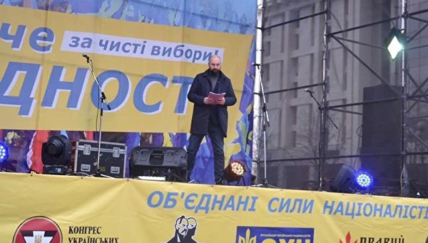 «Объединенные силы националистов»: За чье достоинство воюют ультраправые «Объединенные силы националистов»: За чье достоинство воюют ультраправые