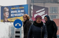 Новая социология: Порошенко у потолка, Зеленский набирает, Тимошенко теряет Новая социология: Порошенко у потолка, Зеленский набирает, Тимошенко теряет