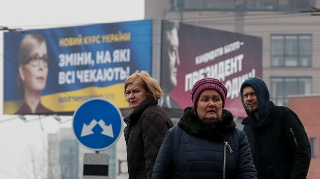 Новая социология: Порошенко у потолка, Зеленский набирает, Тимошенко теряет Новая социология: Порошенко у потолка, Зеленский набирает, Тимошенко теряет