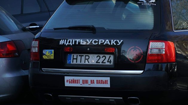 Как вы лодку назовете. В МВД Украины рассказали об оригинальных автономерах Как вы лодку назовете. В МВД Украины рассказали об оригинальных автономерах