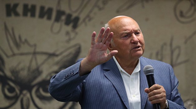 Цеков рассказал, в чем состояла помощь Лужкова пророссийским движениям в Крыму Цеков рассказал, в чем состояла помощь Лужкова пророссийским движениям в Крыму
