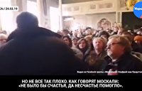 Одесса: Сторонников ПЦУ призвали захватить Свято-Успенский собор