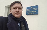 Днепропетровский политик: Коломойский оставил воинственную риторику, но хотел бы наказать виновных