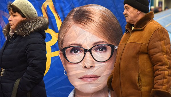 Депутат Хрущ о тайном плане Коломойского сделать президентом Тимошенко Депутат Хрущ о тайном плане Коломойского сделать президентом Тимошенко