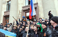 Как это было 1 марта 2014 года. Освобождение Харьковской областной администрации