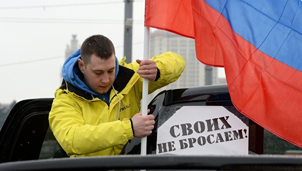 «Крымская весна»: как она поменяла судьбы России и Украины? «Крымская весна»: как она поменяла судьбы России и Украины?