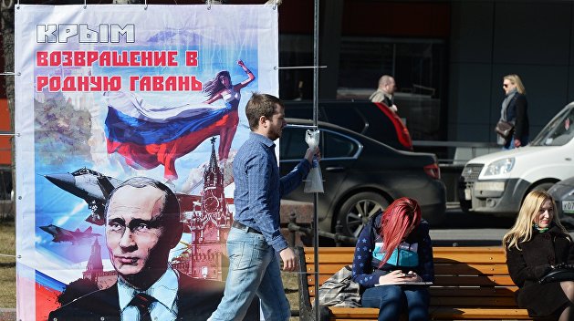 Русская весна в Севастополе «варилась» в русской пельменной Русская весна в Севастополе «варилась» в русской пельменной