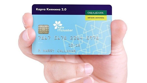 Выживайте кто может. В Киеве будут продавать хлеб по карточкам Выживайте кто может. В Киеве будут продавать хлеб по карточкам