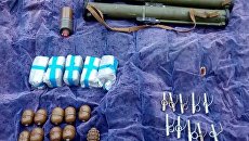 В Донецкой области выявили схрон с оружием и боеприпасами