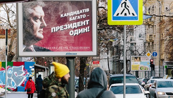 Депутат Хрущ о тайном плане Коломойского сделать президентом Тимошенко Депутат Хрущ о тайном плане Коломойского сделать президентом Тимошенко