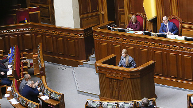 Юлия Тимошенко: Порошенко, снимайся с выборов! Чем закончится коррупционный скандал Юлия Тимошенко: Порошенко, снимайся с выборов! Чем закончится коррупционный скандал