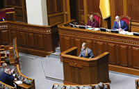 Юлия Тимошенко: Порошенко, снимайся с выборов! Чем закончится коррупционный скандал