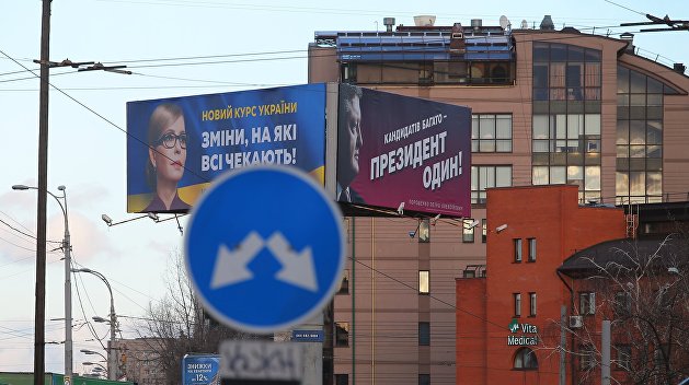 Наблюдатели считают, что срок обжалования итогов голосования на Украине слишком короткий Наблюдатели считают, что срок обжалования итогов голосования на Украине слишком короткий