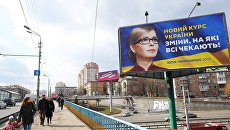 Спиридонов: Во втором туре схлестнутся Тимошенко и Зеленский