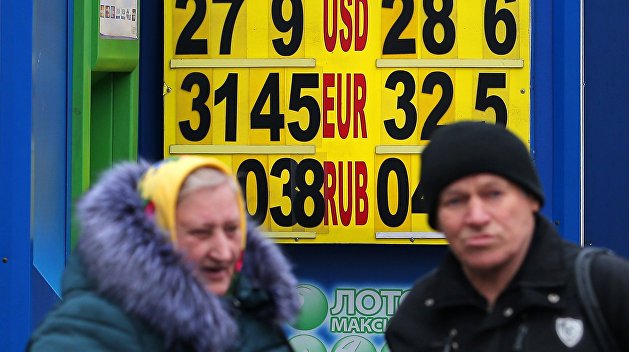 Эксперт: Даже при 50-летнем трудовом стаже украинцы будут получать жалкую пенсию Эксперт: Даже при 50-летнем трудовом стаже украинцы будут получать жалкую пенсию