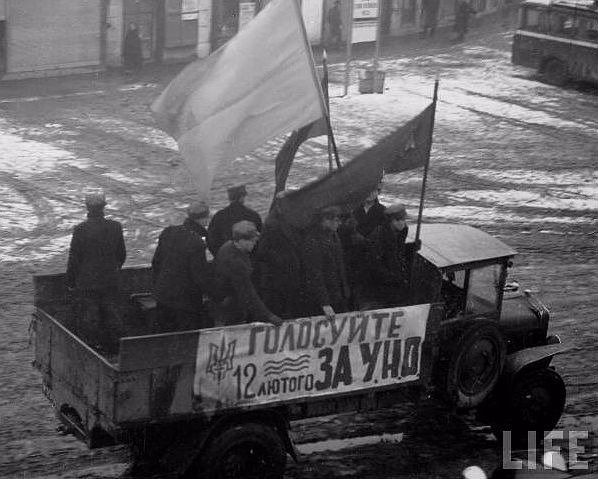 День в истории. 15 марта: 80 лет назад провозглашена и сразу ликвидирована Карпатская Украина День в истории. 15 марта: 80 лет назад провозглашена и сразу ликвидирована Карпатская Украина