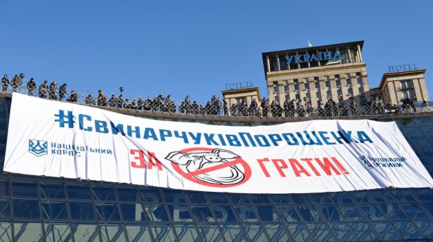 «Порошенко понравится». Билецкий анонсировал новые акции в «день тишины» «Порошенко понравится». Билецкий анонсировал новые акции в «день тишины»
