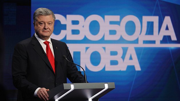 Коломойский приготовил для Порошенко холодное блюдо. А тот подал в суд Коломойский приготовил для Порошенко холодное блюдо. А тот подал в суд