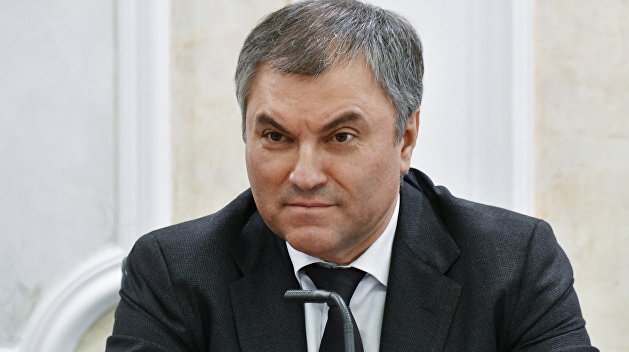 Украина окончательно превратилась в террористическое государство - спикер Госдумы Украина окончательно превратилась в террористическое государство - спикер Госдумы