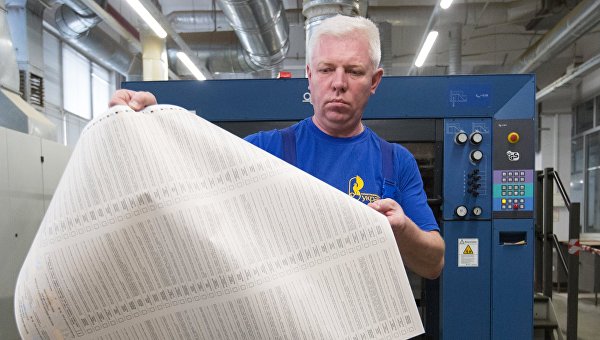 Атака свиньями, суд над Вышинским, бюллетень-гигант. Неделя на Украине в фотографиях Атака свиньями, суд над Вышинским, бюллетень-гигант. Неделя на Украине в фотографиях