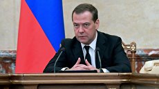 Медведев назвал «аморальным решением» блокировку в ООН резолюции об ослаблении санкций в период пандемии
