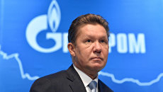 Миллер сообщил, что "Газпром" получил рекордную прибыль