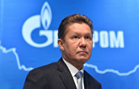 Миллер: Рубикон еще не перейден, но шанс достроить «Северный поток-2» до конца года есть