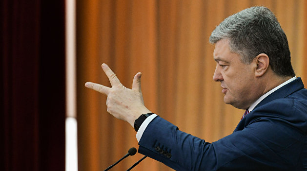 Порошенко в день выборов напомнил о разрыве Договора о дружбе с Россией Порошенко в день выборов напомнил о разрыве Договора о дружбе с Россией