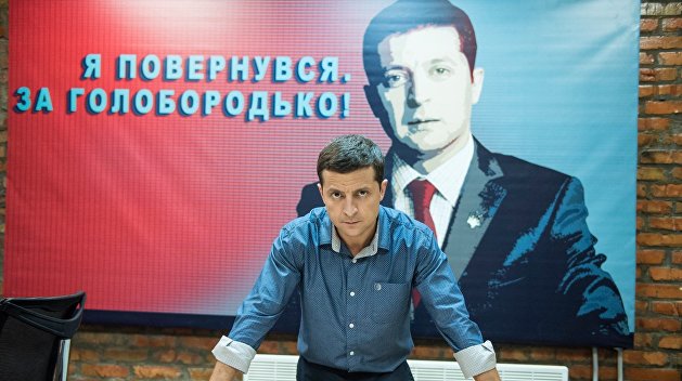 В штабе Зеленского рассказали о методах борьбы с фальсификациями В штабе Зеленского рассказали о методах борьбы с фальсификациями