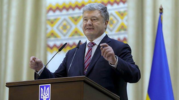 Украинские СМИ: Порошенко будет участвовать в выборах как самовыдвиженец Украинские СМИ: Порошенко будет участвовать в выборах как самовыдвиженец