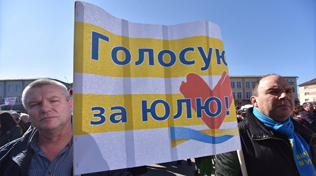 Запад против Центра и Юго-Востока. Кого выберут разные регионы Украины Запад против Центра и Юго-Востока. Кого выберут разные регионы Украины