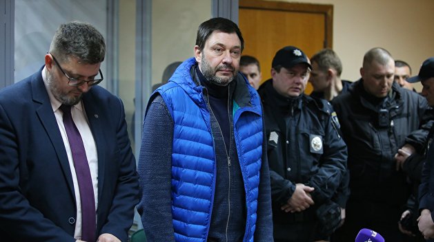 Дело Вышинского и свобода СМИ на Украине Дело Вышинского и свобода СМИ на Украине